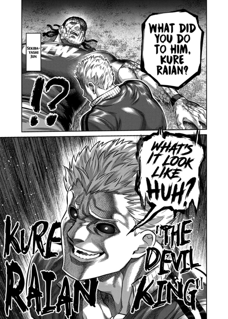 Kengan Omega Chapter 337 17 Kengan Omega Chapter 337 image 17